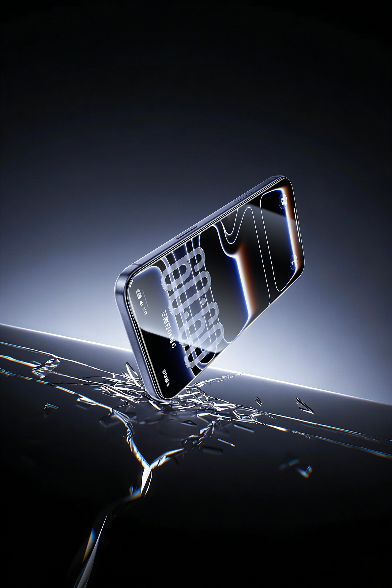 近期钢化膜渲染合集（图ZNDAzODExMjUy） - 产品 - 站酷设计师远方的信原创素材 - 站酷ZCOOL