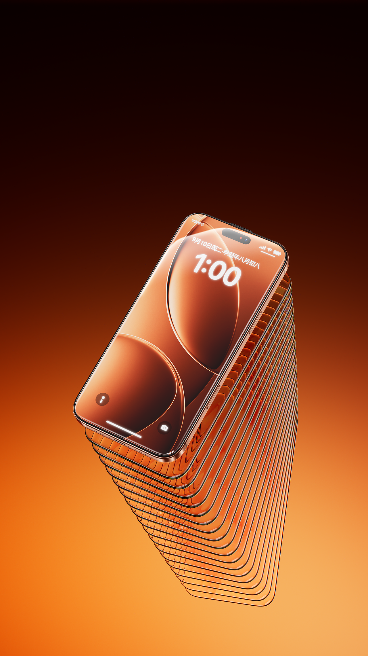 近期钢化膜渲染合集（图ZNDAzODExMzU2） - 产品 - 站酷设计师远方的信原创素材 - 站酷ZCOOL