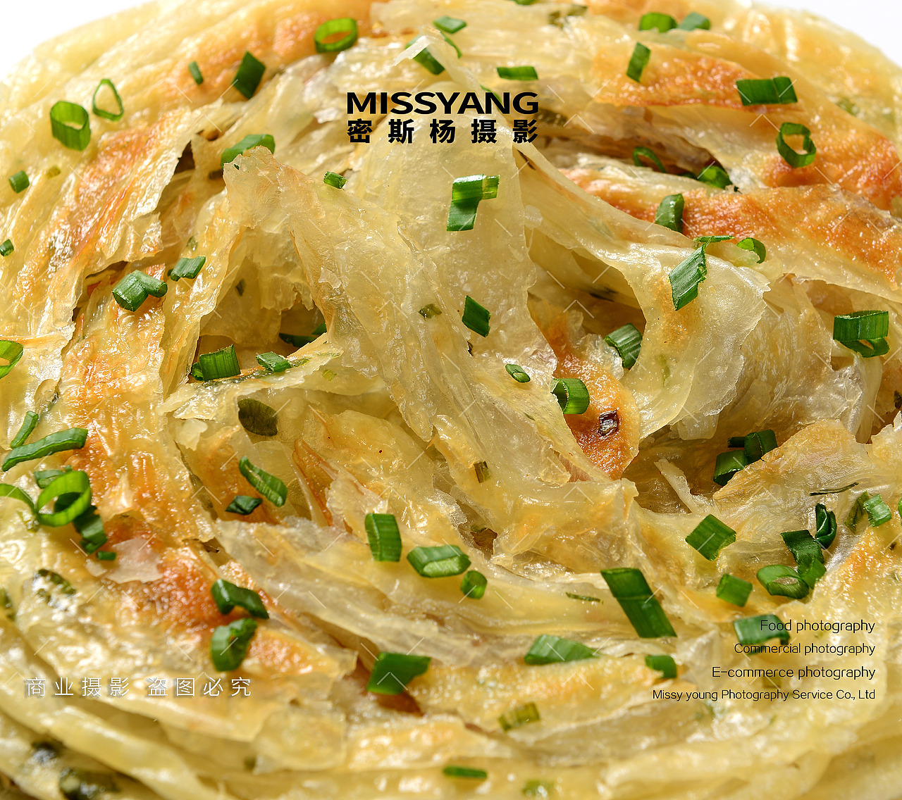 金丝手抓饼葱油饼产品拍摄|电商美食摄影|×郑州密斯杨（图ZNDAzODEzOTA0） - 美食摄影 - 站酷设计师密斯杨摄影原创素材 - 站酷ZCOOL