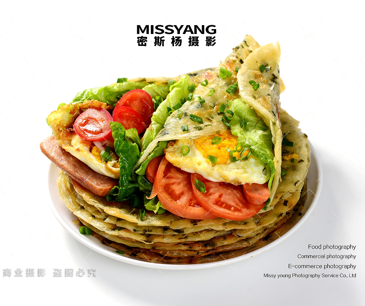 金丝手抓饼葱油饼产品拍摄|电商美食摄影|×郑州密斯杨（图ZNDAzODEzOTI4） - 美食摄影 - 站酷设计师密斯杨摄影原创素材 - 站酷ZCOOL