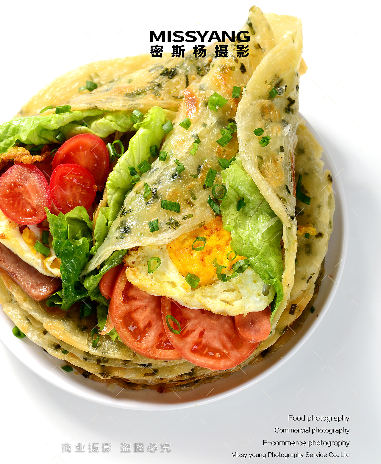 金丝手抓饼葱油饼产品拍摄|电商美食摄影|×郑州密斯杨（图ZNDAzODEzOTM2） - 美食摄影 - 站酷设计师密斯杨摄影原创素材 - 站酷ZCOOL