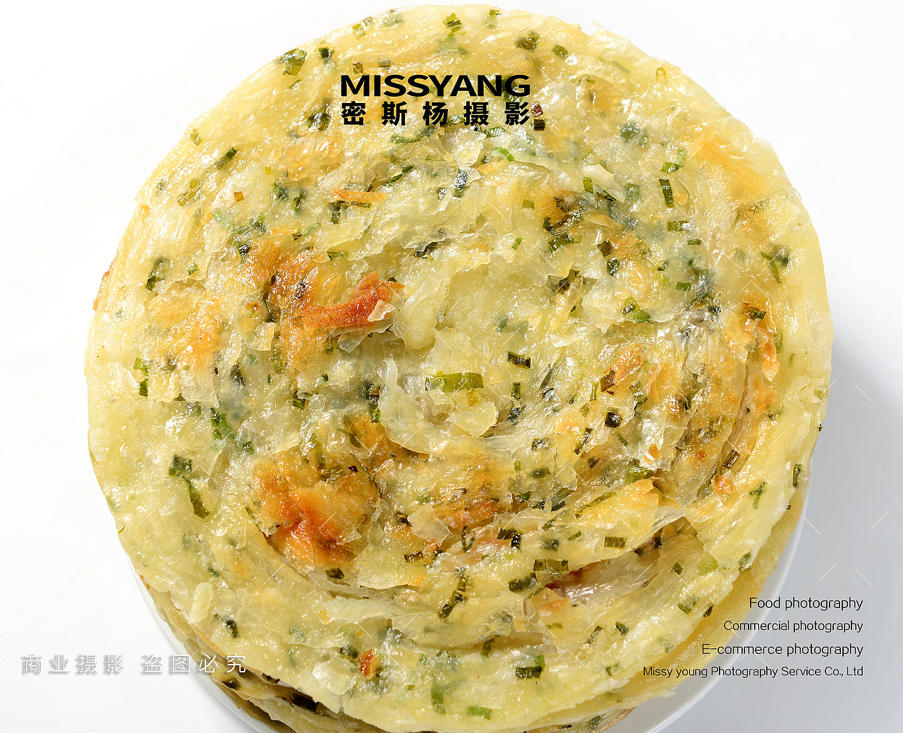 金丝手抓饼葱油饼产品拍摄|电商美食摄影|×郑州密斯杨（图ZNDAzODEzODY0） - 美食摄影 - 站酷设计师密斯杨摄影原创素材 - 站酷ZCOOL