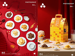 多口味饼干拍摄｜米檬曲奇大礼包｜美食摄影