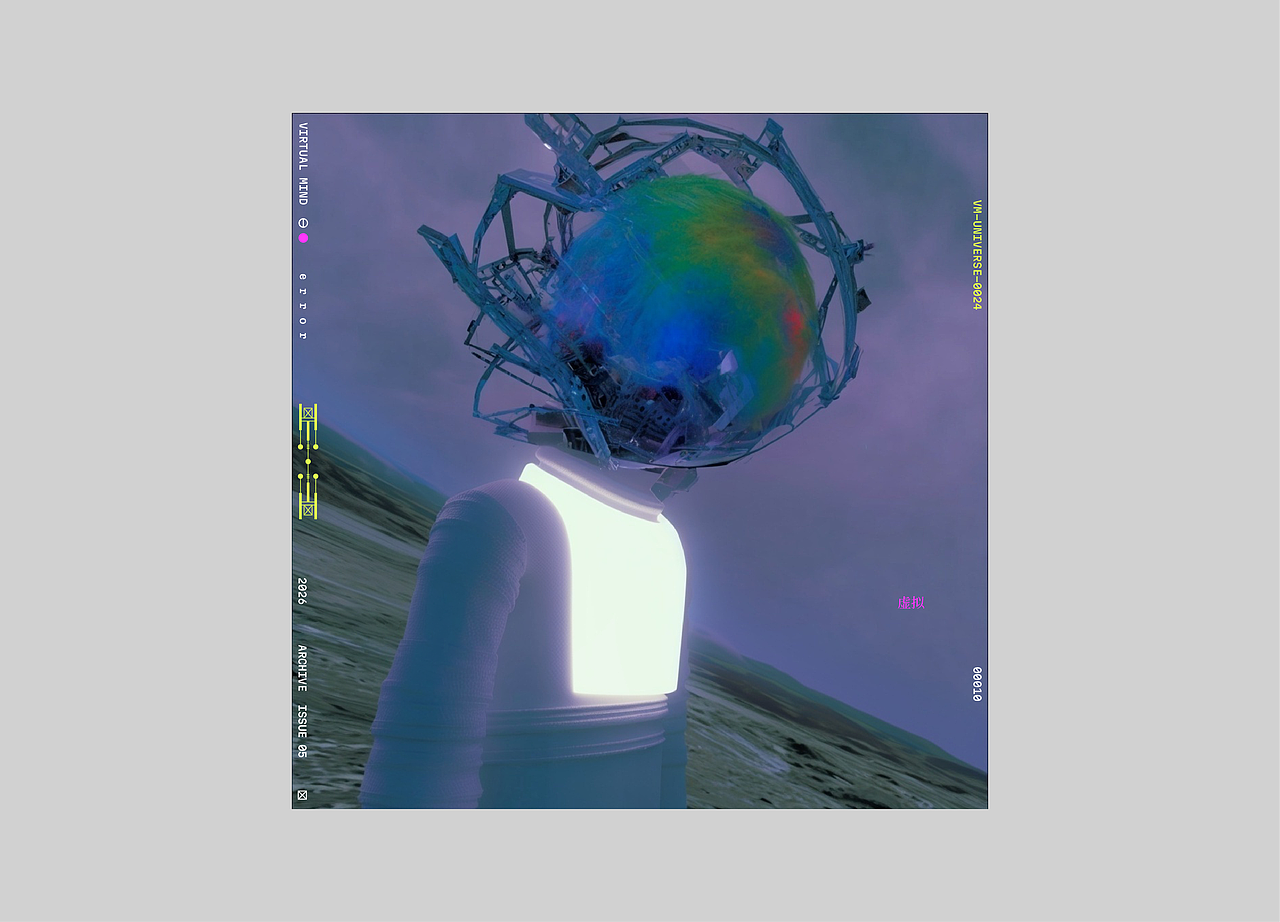 VIRTUAL Mind（图ZNDAzODE3Njky） - AI作品 - 站酷设计师Am24PROJECT原创素材 - 站酷ZCOOL