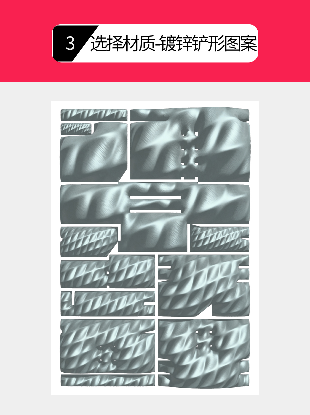 怎么做符合字体印象的视觉形式？（图ZMTU0NjYwNTI=） - 教程 - 站酷设计师Martin_K原创素材 - 站酷ZCOOL