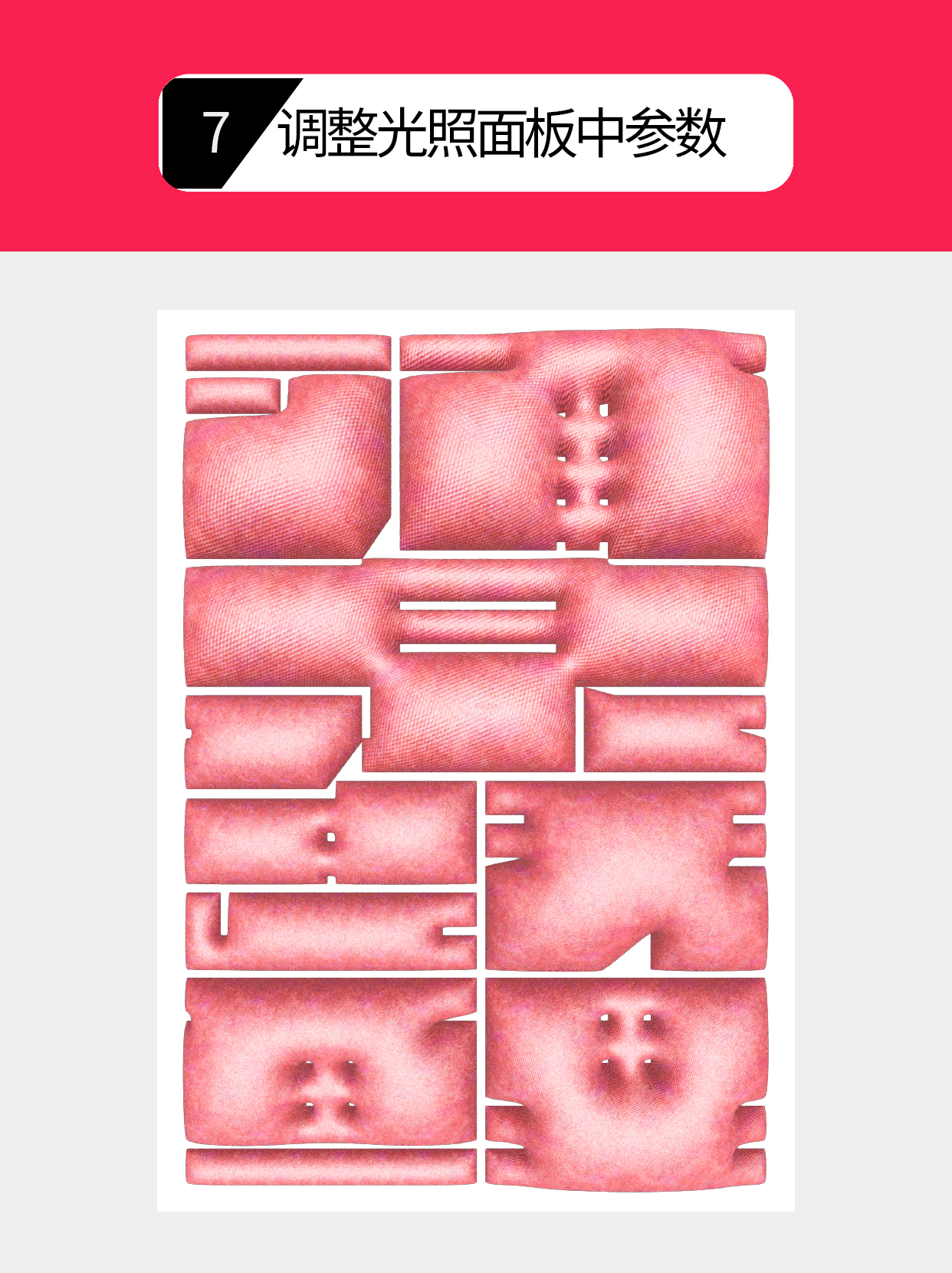 怎么做符合字体印象的视觉形式？（图ZMTU0NjYwNjg=） - 教程 - 站酷设计师Martin_K原创素材 - 站酷ZCOOL