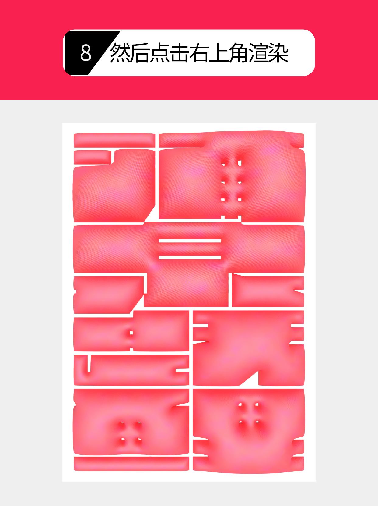 怎么做符合字体印象的视觉形式？（图ZMTU0NjYwNzI=） - 教程 - 站酷设计师Martin_K原创素材 - 站酷ZCOOL