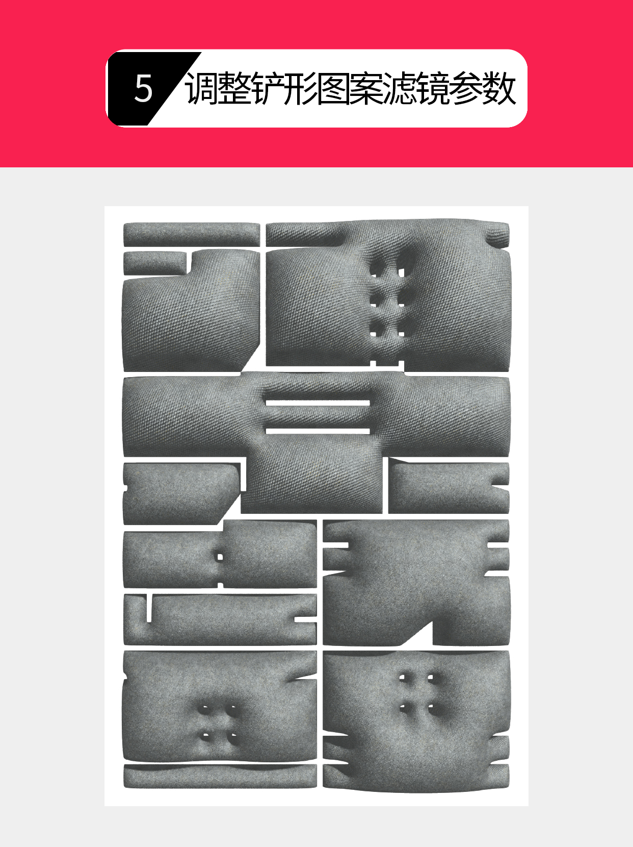 怎么做符合字体印象的视觉形式？（图ZMTU0NjYwNjA=） - 教程 - 站酷设计师Martin_K原创素材 - 站酷ZCOOL