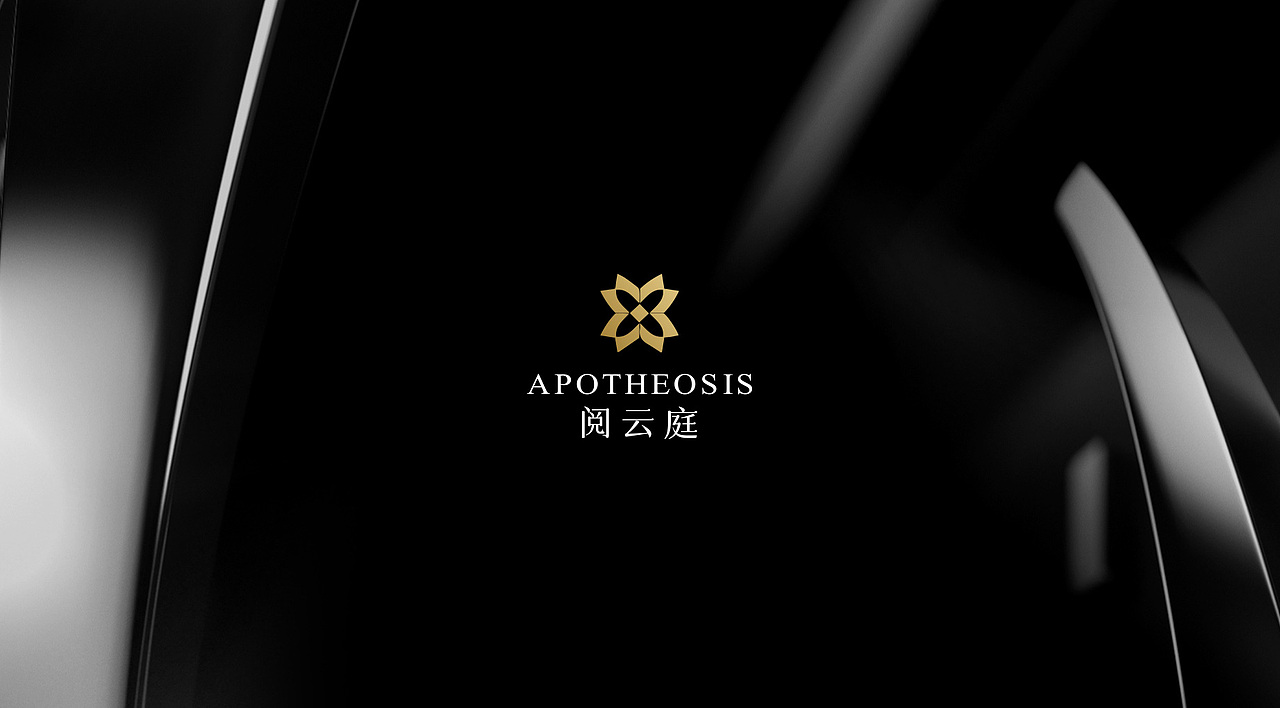 阅云庭提案（图ZNDAzODIzODUy） - 品牌 - 站酷设计师白咔咔原创素材 - 站酷ZCOOL