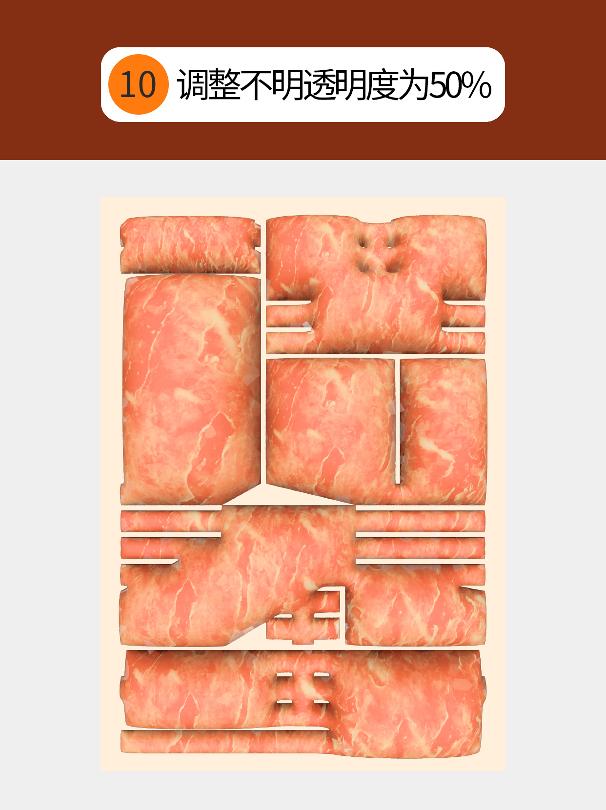 怎么做符合字体印象的视觉形式？（图ZMTU0NjYxNjA=） - 教程 - 站酷设计师Martin_K原创素材 - 站酷ZCOOL