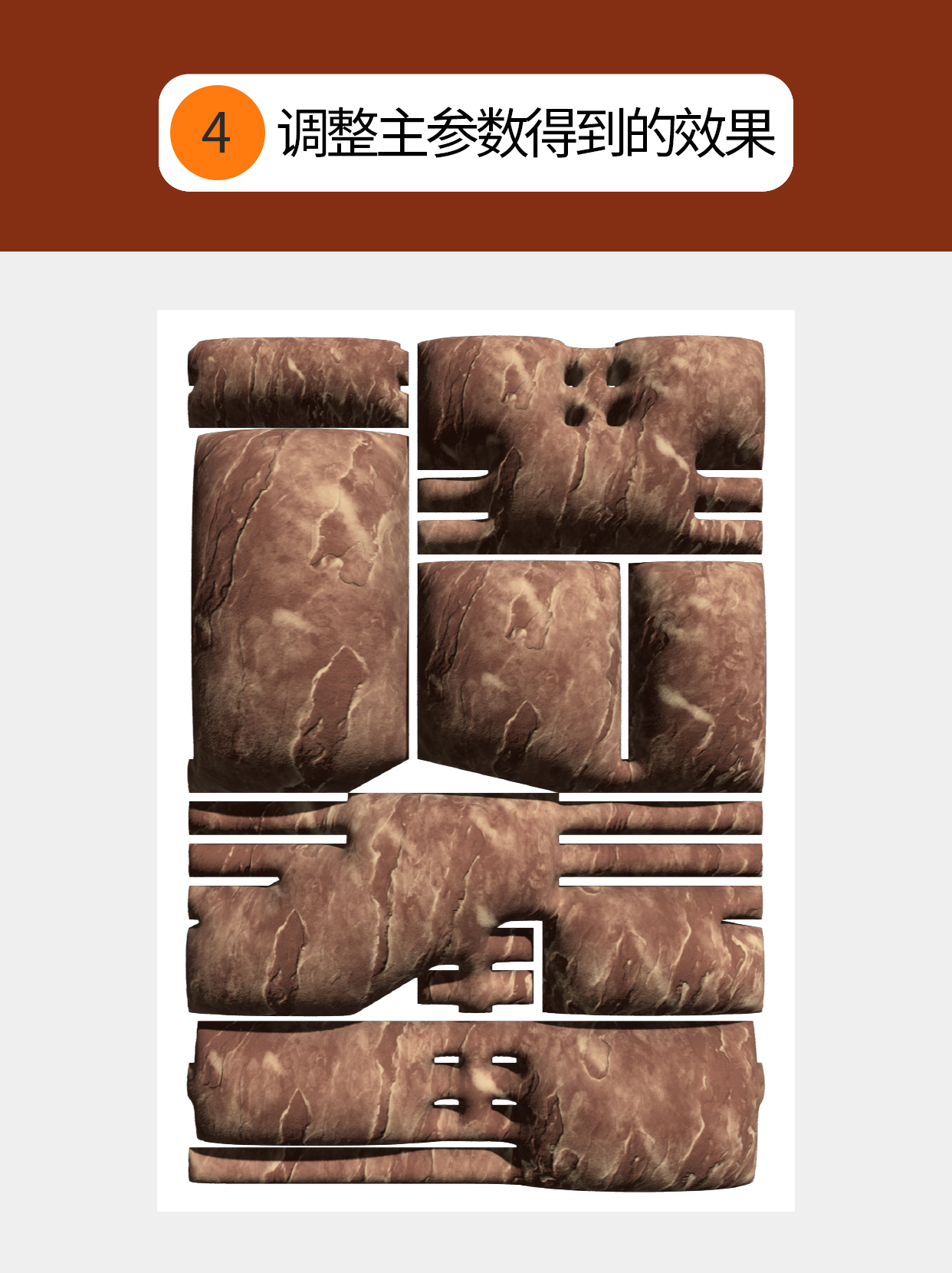 怎么做符合字体印象的视觉形式？（图ZMTU0NjYxMzY=） - 教程 - 站酷设计师Martin_K原创素材 - 站酷ZCOOL