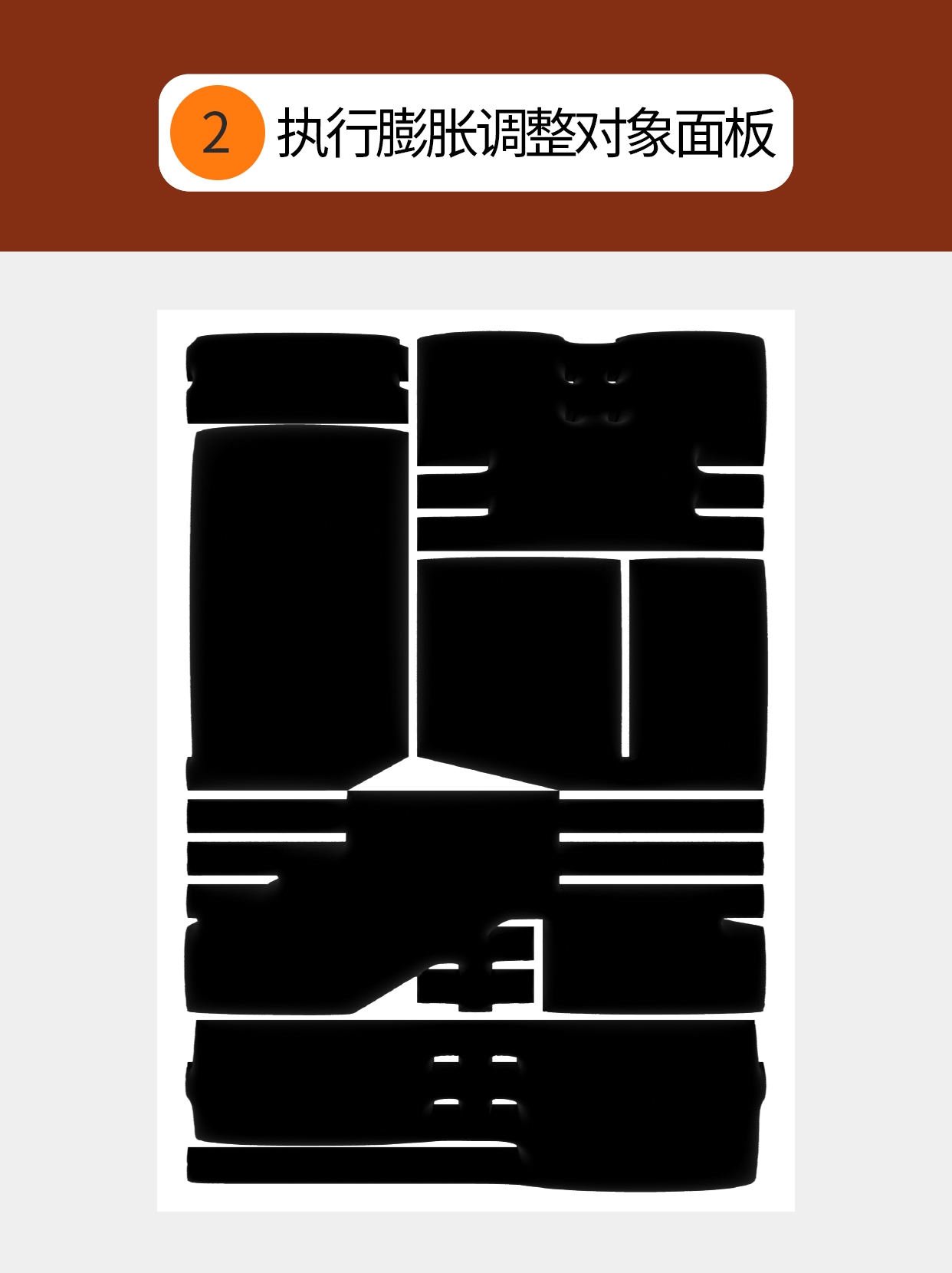 怎么做符合字体印象的视觉形式？（图ZMTU0NjYxMjg=） - 教程 - 站酷设计师Martin_K原创素材 - 站酷ZCOOL