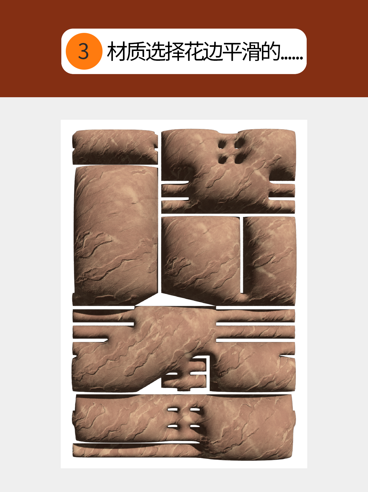 怎么做符合字体印象的视觉形式？（图ZMTU0NjYxMzI=） - 教程 - 站酷设计师Martin_K原创素材 - 站酷ZCOOL