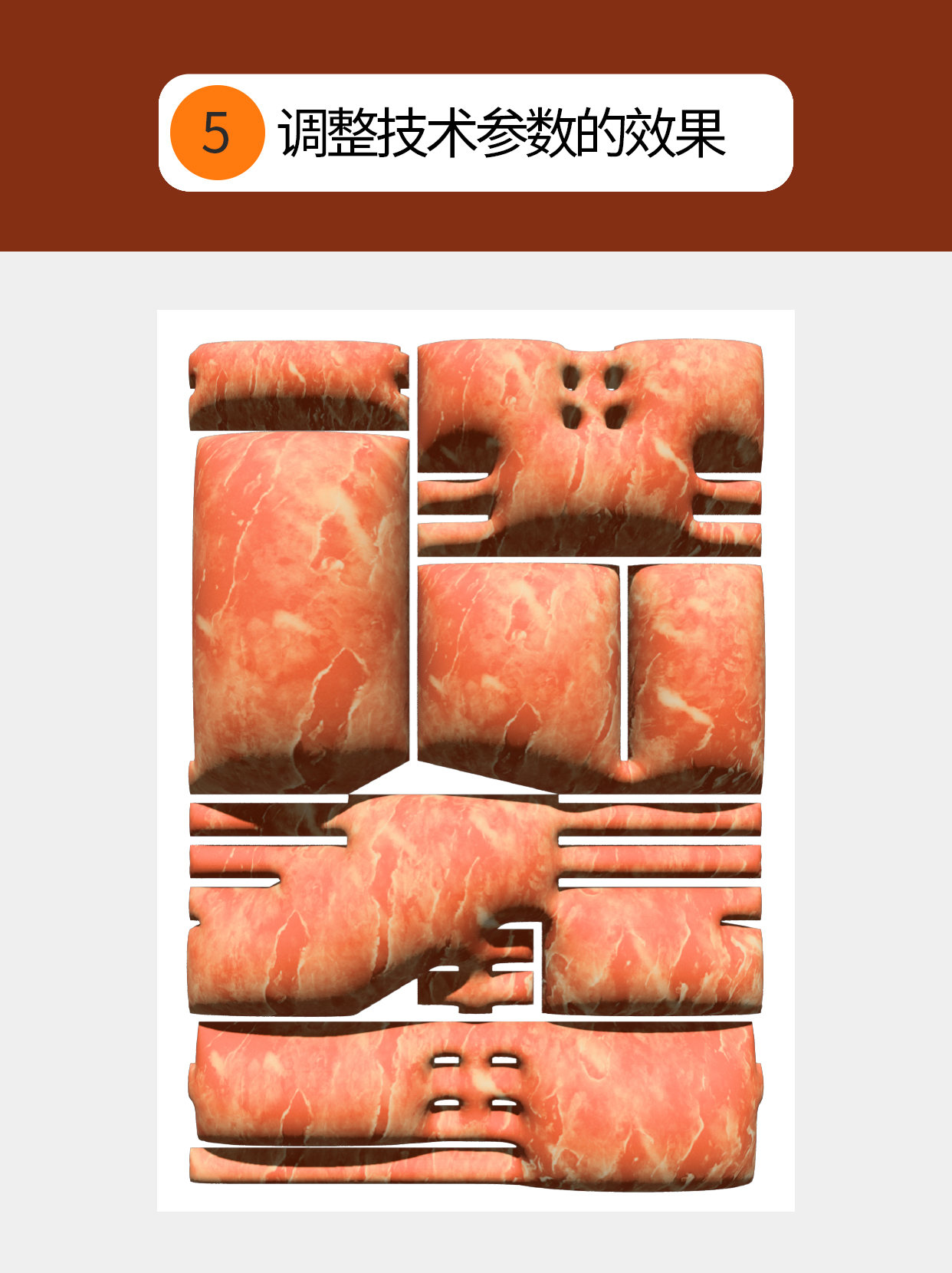 怎么做符合字体印象的视觉形式？（图ZMTU0NjYxNDA=） - 教程 - 站酷设计师Martin_K原创素材 - 站酷ZCOOL