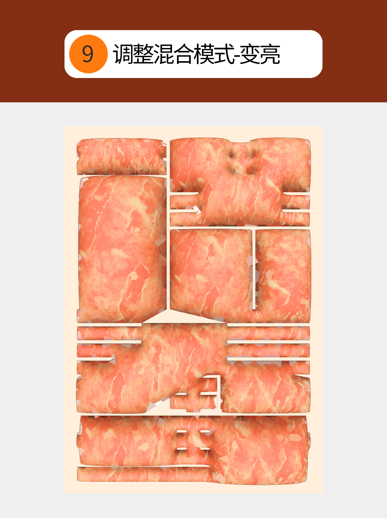 怎么做符合字体印象的视觉形式？（图ZMTU0NjYxNTY=） - 教程 - 站酷设计师Martin_K原创素材 - 站酷ZCOOL