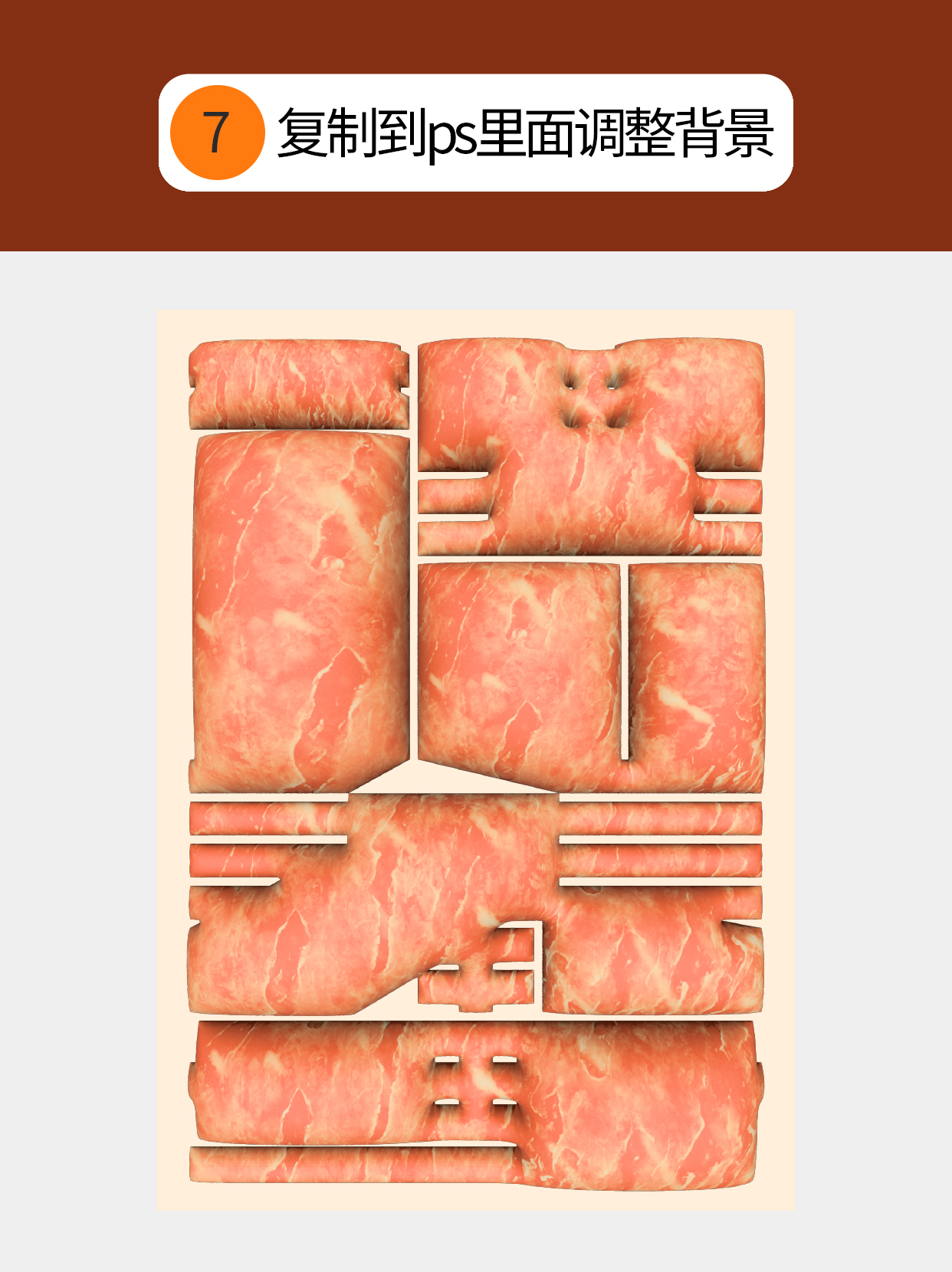 怎么做符合字体印象的视觉形式？（图ZMTU0NjYxNDg=） - 教程 - 站酷设计师Martin_K原创素材 - 站酷ZCOOL