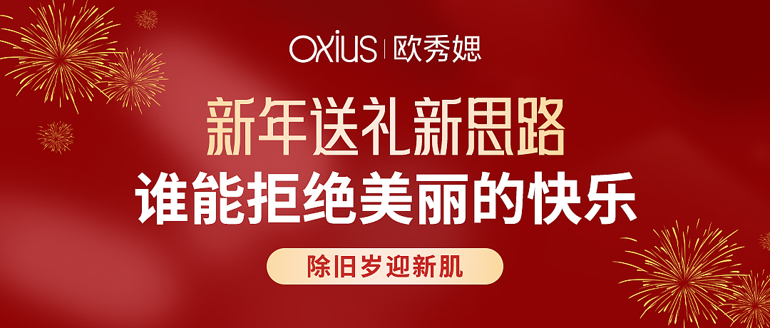 公众号设计（图ZNDAzODE5MTU2） - 品牌 - 站酷设计师左伯焱平面设计原创素材 - 站酷ZCOOL