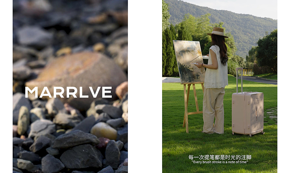 MARRLVE || 马尔维行李箱（图ZNDAzODIwNDY4） - 产品摄影 - 站酷设计师禾众画映原创素材 - 站酷ZCOOL