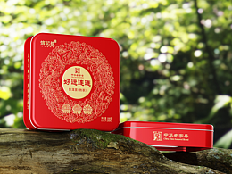 八馬茶業(yè)｜信記號普洱茶包裝設計