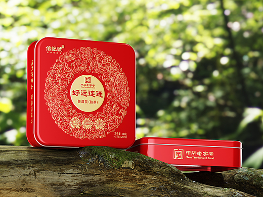 八马茶业｜信记号普洱茶包装设计