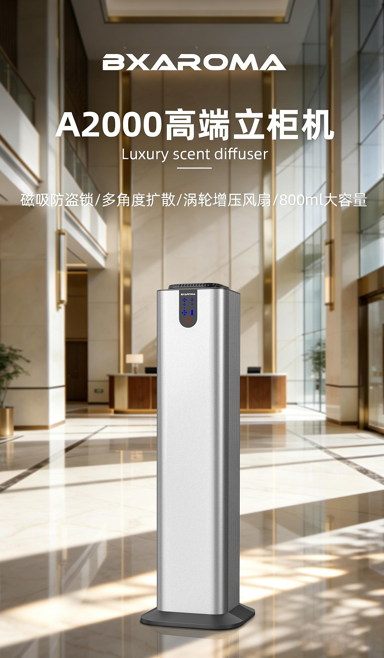 渲染（图ZNDAzODMyNjA0） - 产品 - 站酷设计师Z737213550原创素材 - 站酷ZCOOL