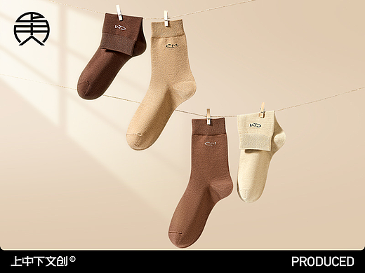袜子拍摄-男士袜子拍摄-电商男女士内衣袜子拍摄修图