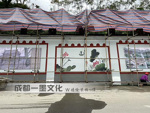  成都墙绘 国画山水 国画 水墨画 中式墙绘 墙绘国画