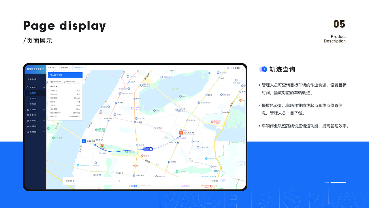 2026个人作品集（图ZNDAzODI4ODQw） - 软件界面 - 站酷设计师小喵肉松原创素材 - 站酷ZCOOL