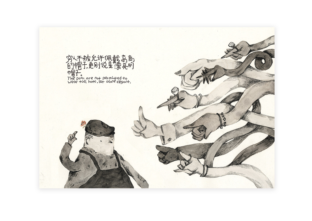 原创绘本《帽子镇99号》