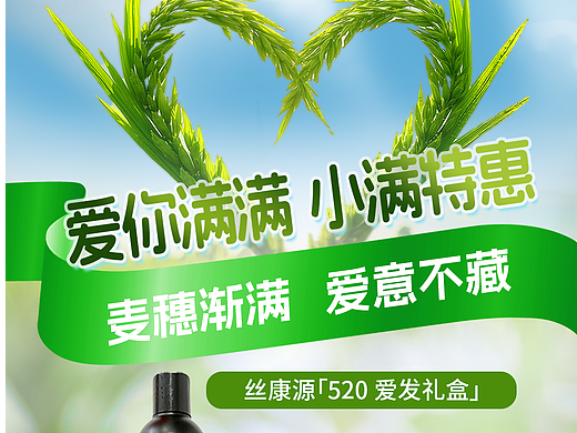 海报（个人主页-ZNzMyODA5NzI=） - 海报 - 站酷设计师丨吴琼丨原创素材 - 站酷ZCOOL