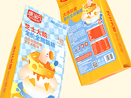 包装