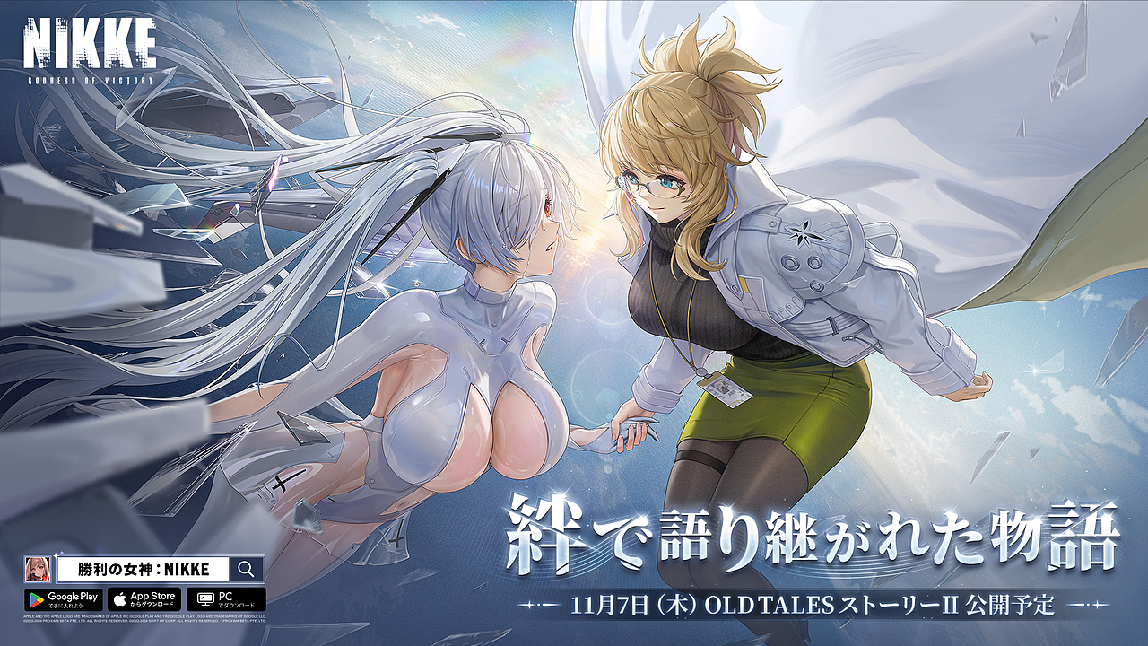 WISEMIND x NIKKE 2025年作品分享（图ZNDAzODMxOTky） - 商业插画 - 站酷设计师玖作文化原创素材 - 站酷ZCOOL