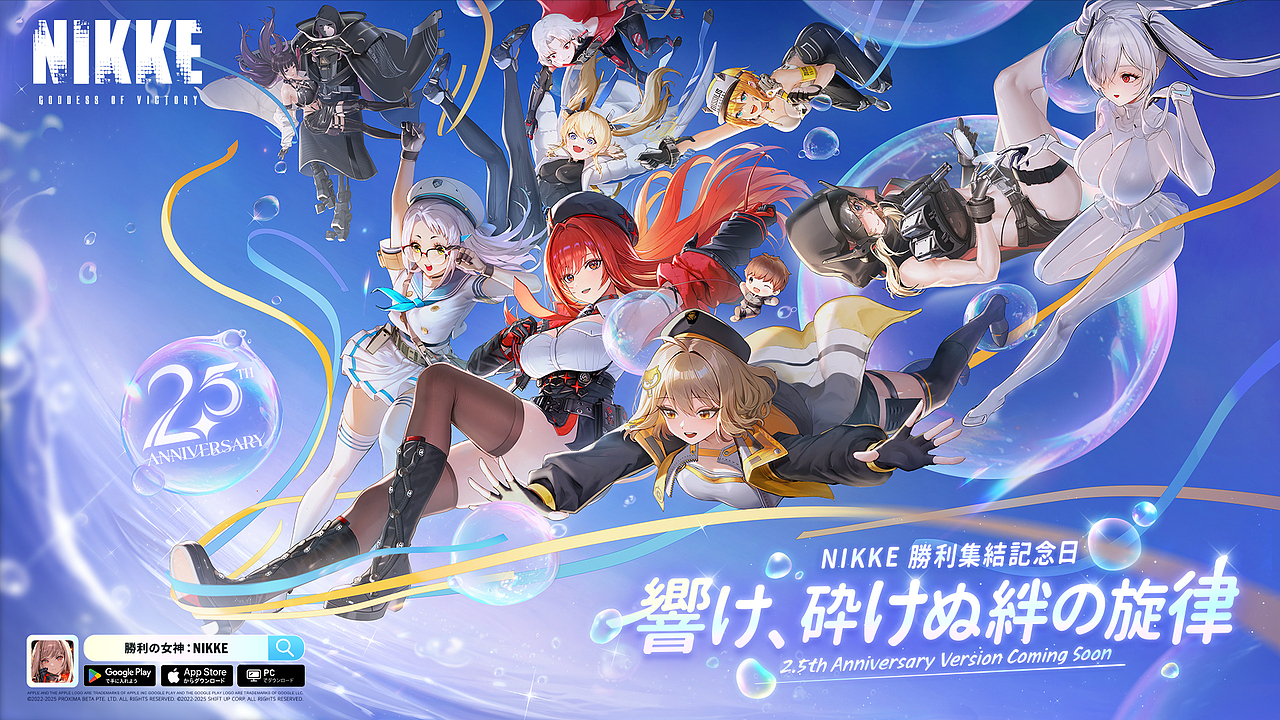 WISEMIND x NIKKE 2025年作品分享（图ZNDAzODMyMDAw） - 商业插画 - 站酷设计师玖作文化原创素材 - 站酷ZCOOL