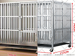 【AI修圖】寵物籠（大概是）AI