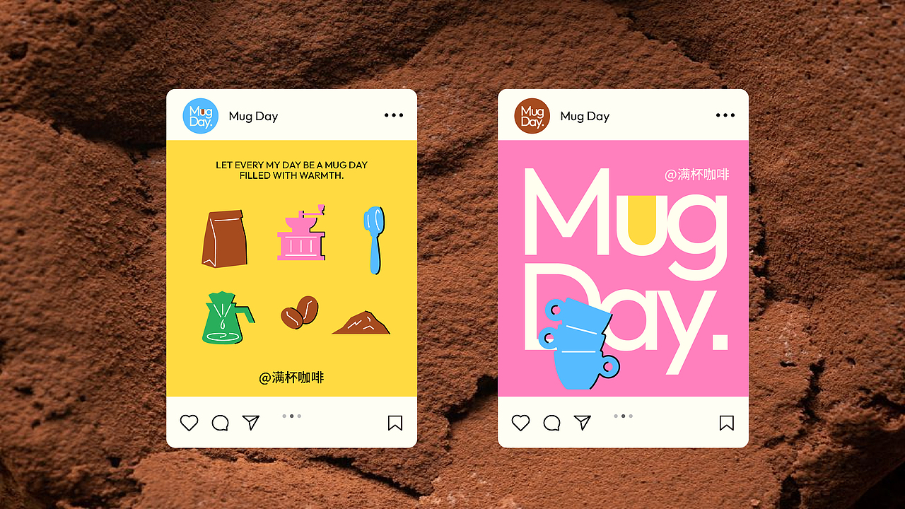 MugDay满杯咖啡品牌设计（图ZNDAzODMzOTky） - 品牌 - 站酷设计师橙贝贝原创素材 - 站酷ZCOOL