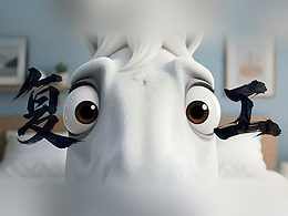 復(fù)工通勤：1分鐘的職場驚魂