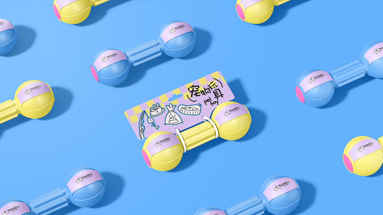 Yowell摇尾宠物品牌设计（图ZNDAzODM0NTMy） - 品牌 - 站酷设计师橙贝贝原创素材 - 站酷ZCOOL
