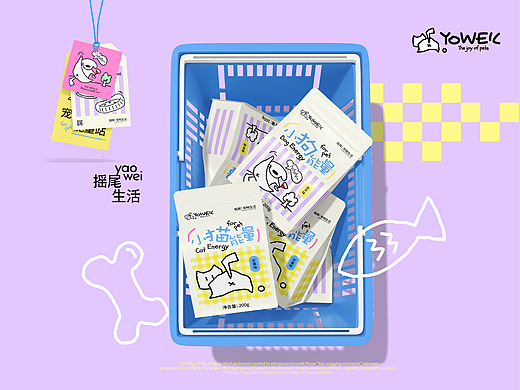 Yowell摇尾宠物品牌设计
