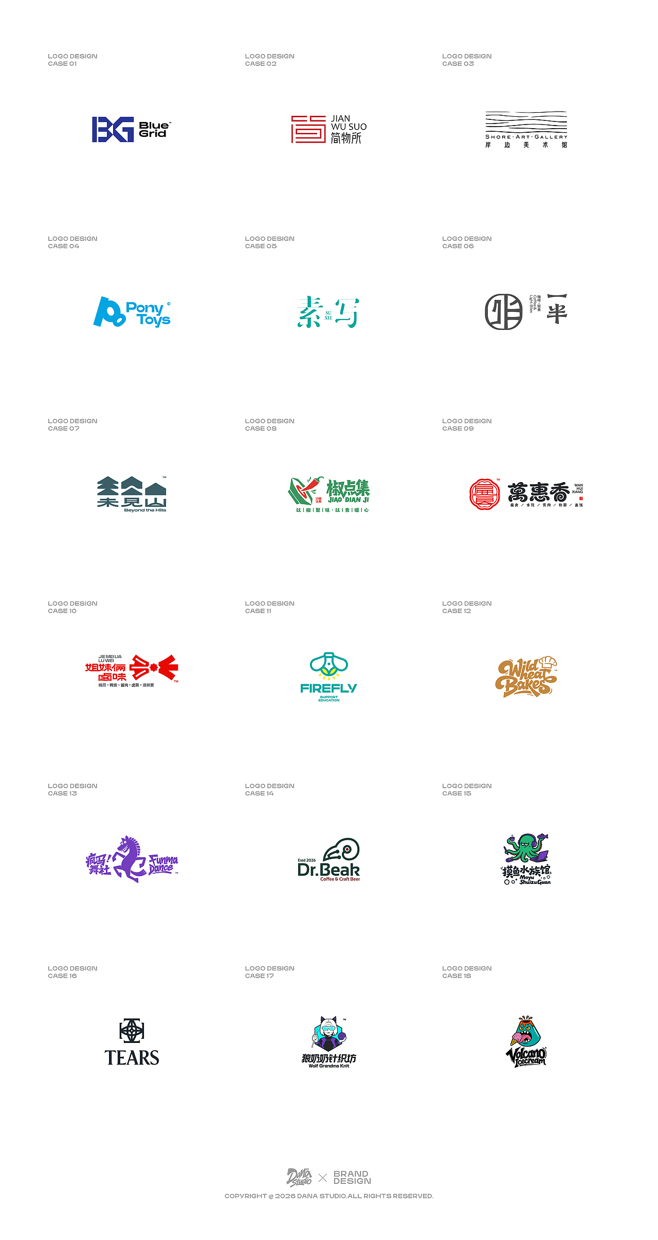 LOGO设计合集 Vol.01（图ZNDAzODM3MTI0） - Logo - 站酷设计师张大拿原创素材 - 站酷ZCOOL