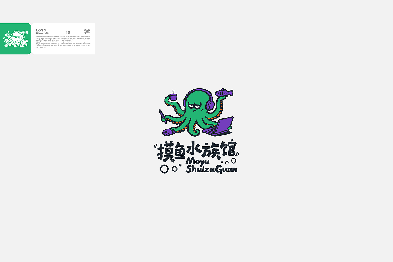 LOGO设计合集 Vol.01（图ZNDAzODM3MjQw） - Logo - 站酷设计师张大拿原创素材 - 站酷ZCOOL