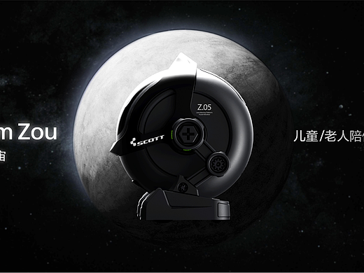 机器人工业设计哪家好？智能机器人产品设计公司推荐，品拉索十佳工业设计公司更专业！