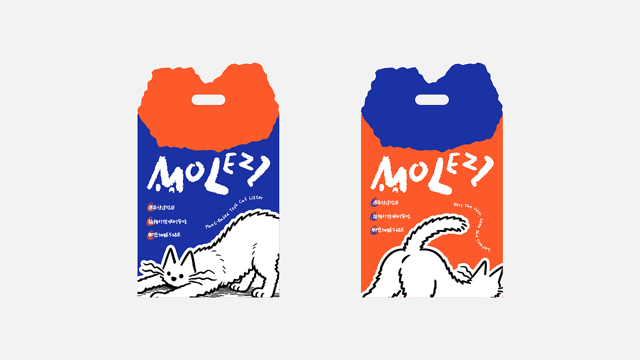 MIAOLEZ|猫乐滋用涂鸦,翻译猫咪的快乐密码(图ZNDAzODM4NjEy) - 品牌 - 站酷设计师花洒啾原创素材 - 站酷ZCOOL