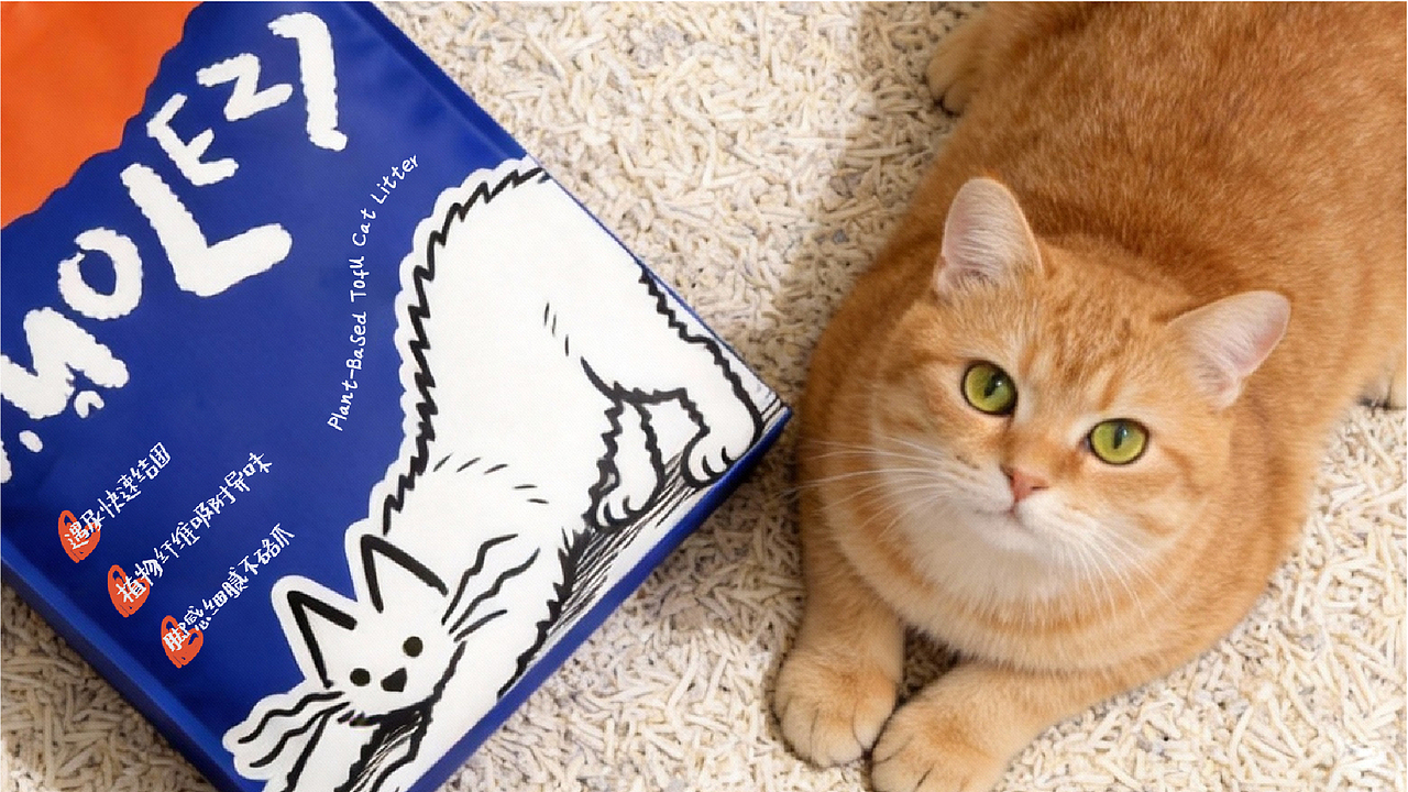 MIAOLEZ|猫乐滋用涂鸦,翻译猫咪的快乐密码(图ZNDAzODM4NjIw) - 品牌 - 站酷设计师花洒啾原创素材 - 站酷ZCOOL
