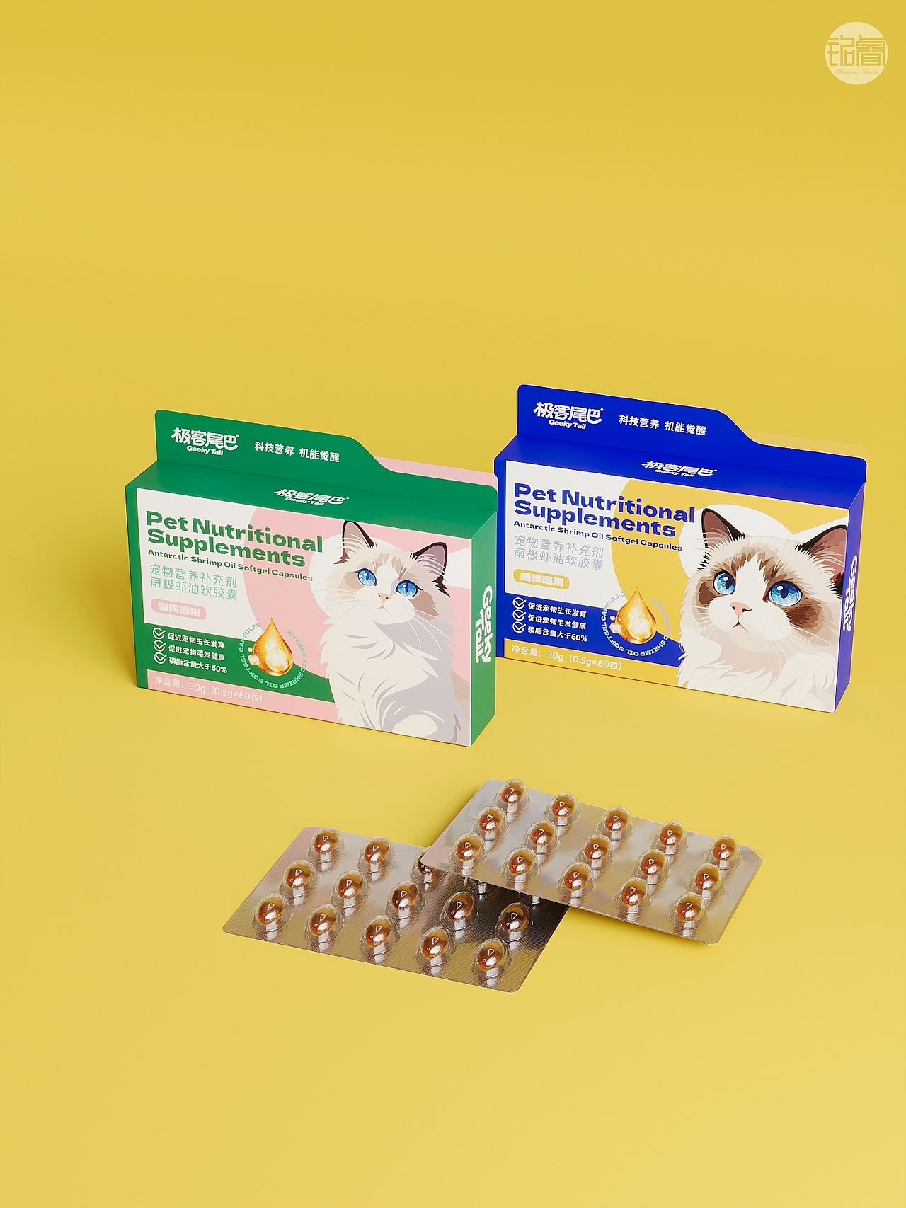 宠物保健品宠物营养产品包装设计 | 铭睿益创（图ZNDAzODM5Njc2） - 包装 - 站酷设计师刘益铭原创素材 - 站酷ZCOOL