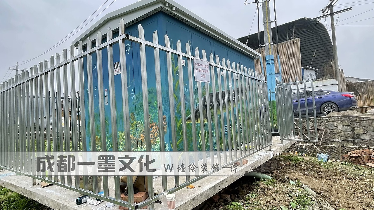 社区墙绘 电箱绘画 电箱壁画 电箱彩绘 电箱墙绘 社区（图ZNDAzODM5OTk2） - 绘画 - 站酷设计师墙绘壁画原创素材 - 站酷ZCOOL