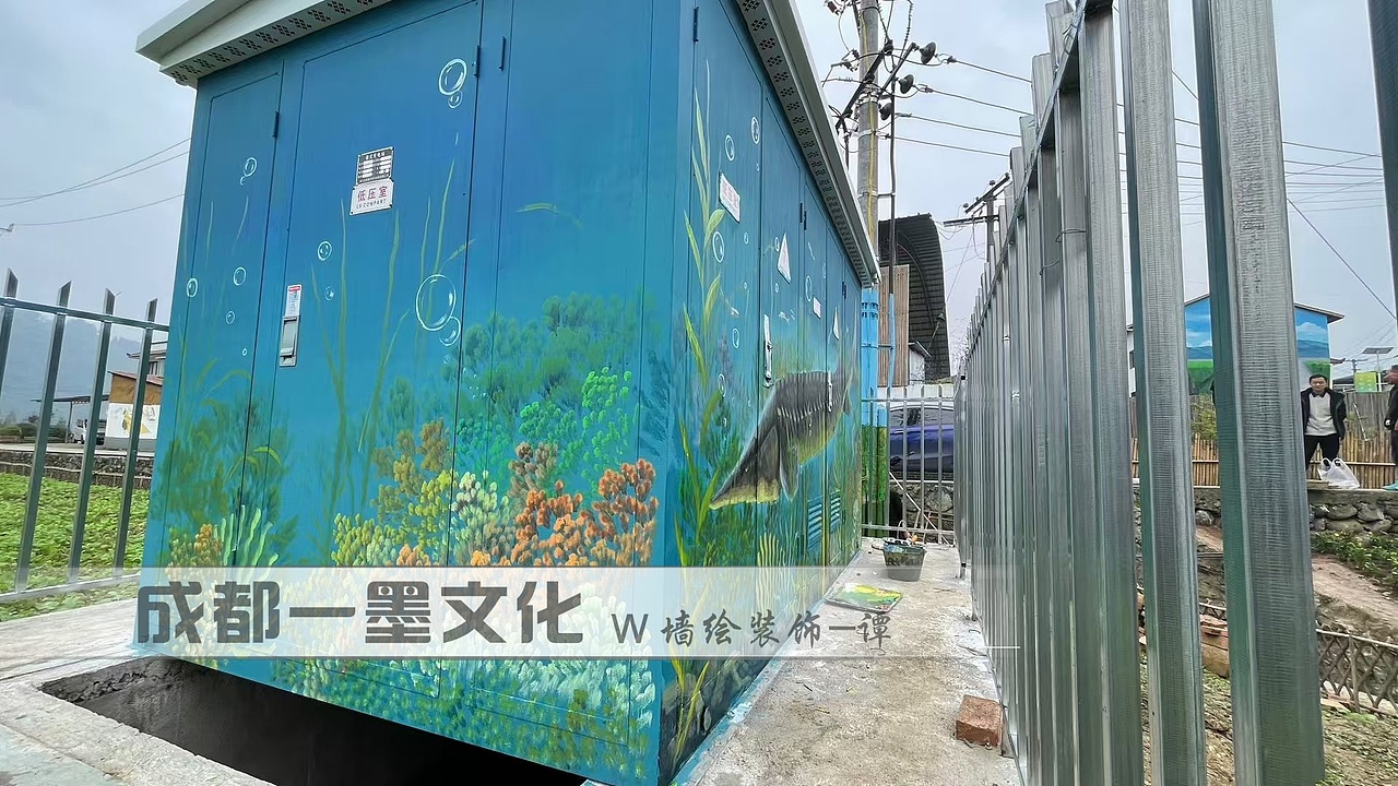 社区墙绘 电箱绘画 电箱壁画 电箱彩绘 电箱墙绘 社区（图ZNDAzODM5OTc2） - 绘画 - 站酷设计师墙绘壁画原创素材 - 站酷ZCOOL