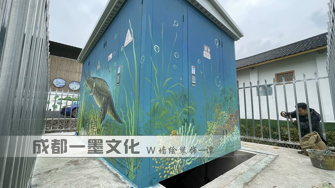 社区墙绘 电箱绘画 电箱壁画 电箱彩绘 电箱墙绘 社区（图ZNDAzODM5OTg4） - 绘画 - 站酷设计师墙绘壁画原创素材 - 站酷ZCOOL