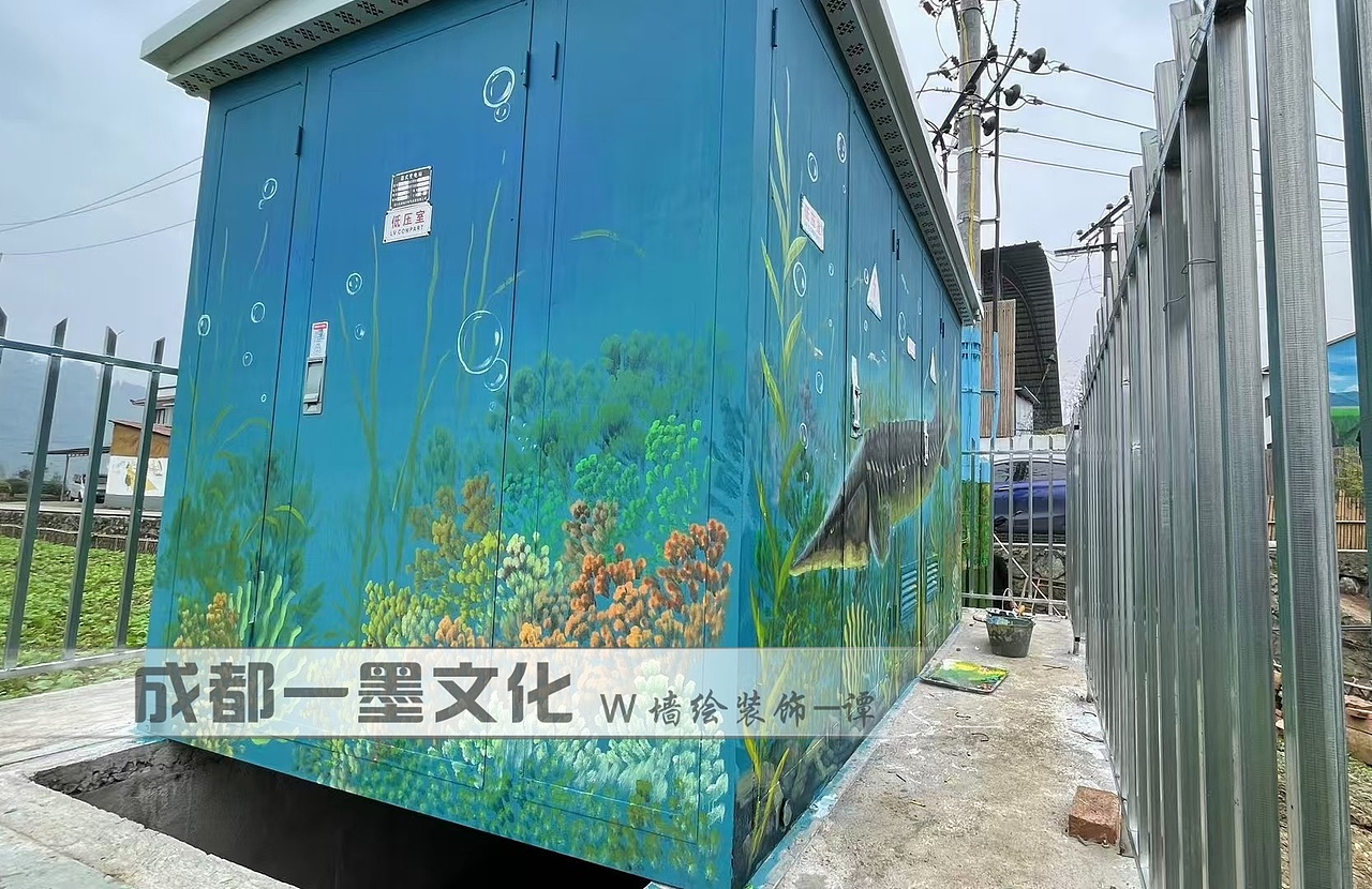 社区墙绘 电箱绘画 电箱壁画 电箱彩绘 电箱墙绘 社区（图ZNDAzODM5OTg0） - 绘画 - 站酷设计师墙绘壁画原创素材 - 站酷ZCOOL