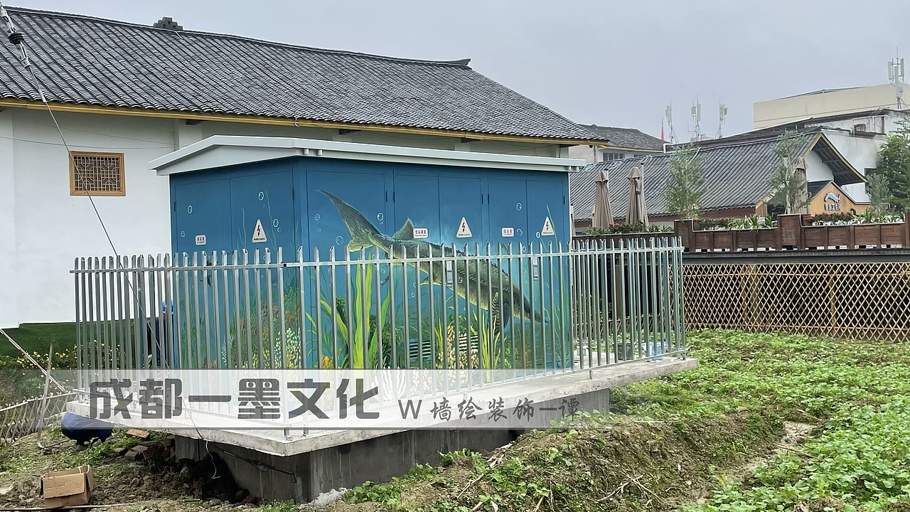 社区墙绘 电箱绘画 电箱壁画 电箱彩绘 电箱墙绘 社区（图ZNDAzODQwMDA4） - 绘画 - 站酷设计师墙绘壁画原创素材 - 站酷ZCOOL