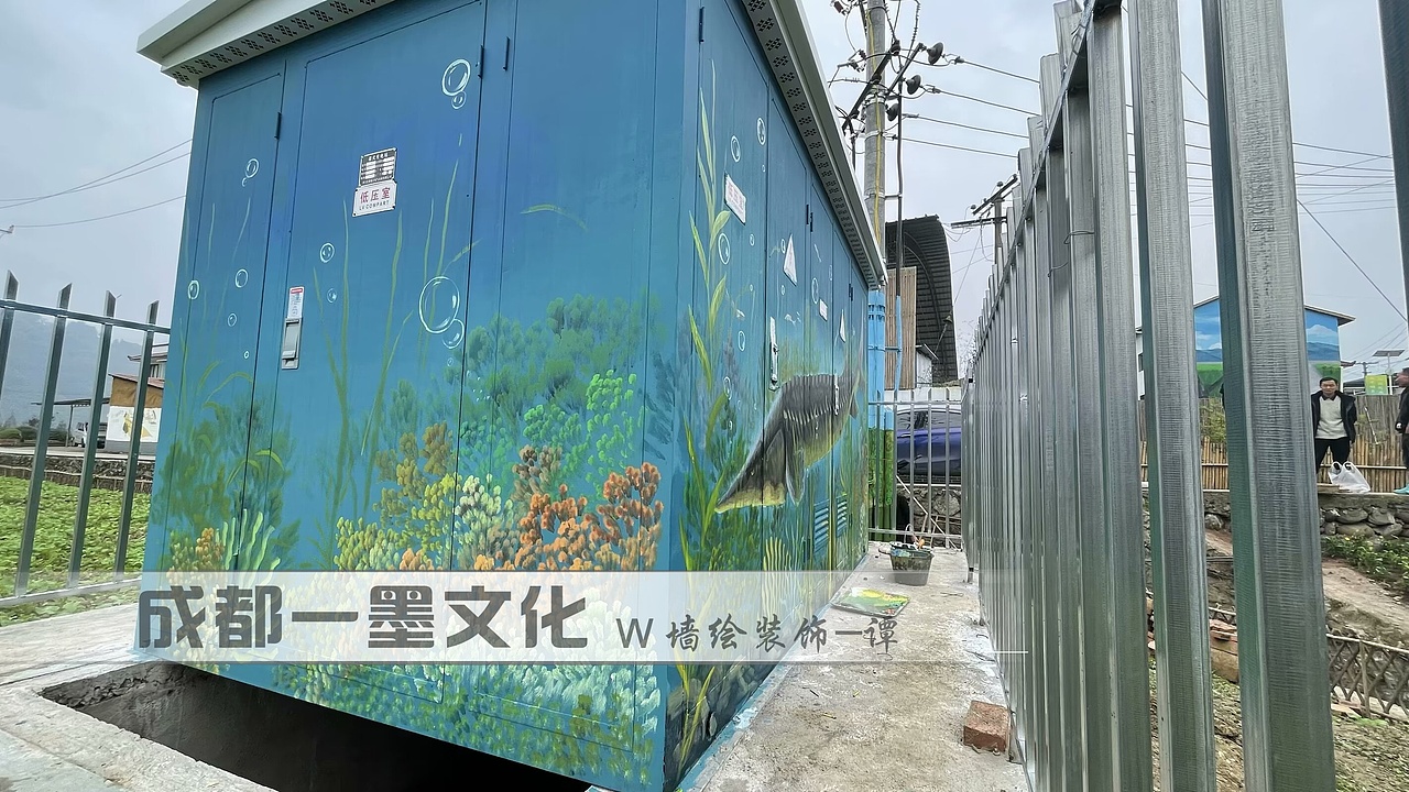 社区墙绘 电箱绘画 电箱壁画 电箱彩绘 电箱墙绘 社区（图ZNDAzODQwMDAw） - 绘画 - 站酷设计师墙绘壁画原创素材 - 站酷ZCOOL